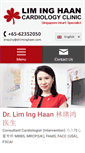 Mobile Screenshot of drliminghaan.com